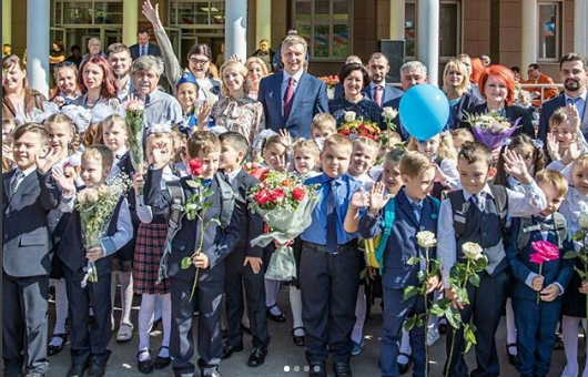 Открытие нового здания Лесногородской школы